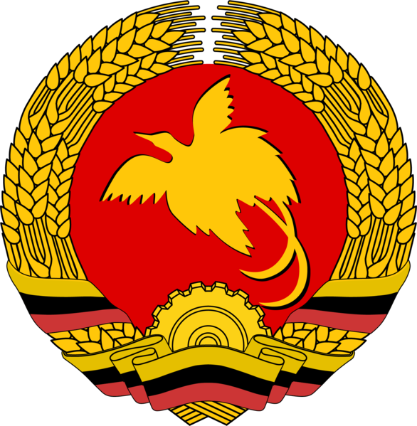 파일:Coat of Arms of Sozialistische Republik Neuguineisch.png