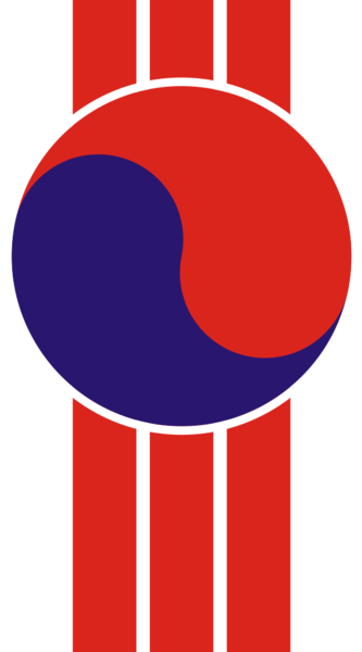 파일:조선공화국 국장.png
