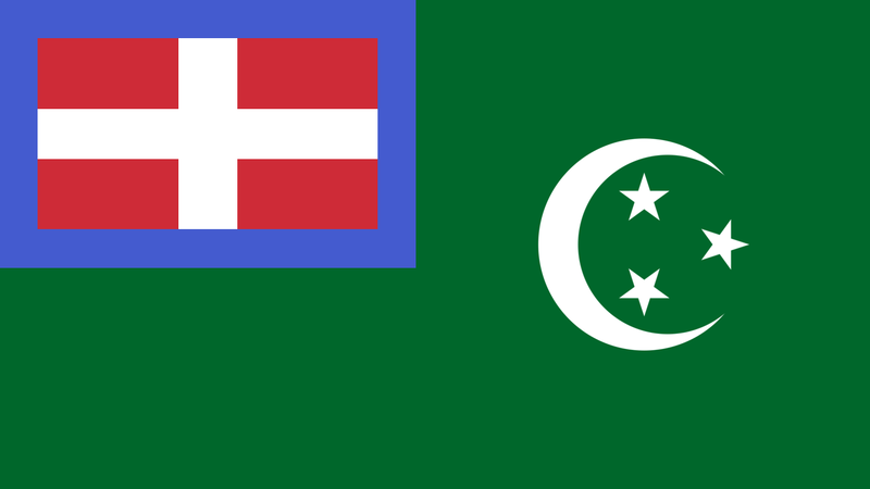 파일:Flag of Italian Egypt.png