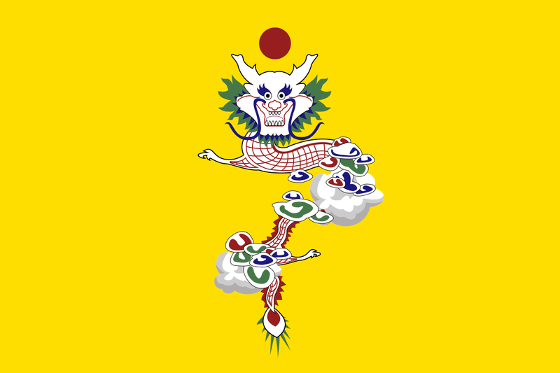 파일:Taiping Heavenly Kingdom Banner.png