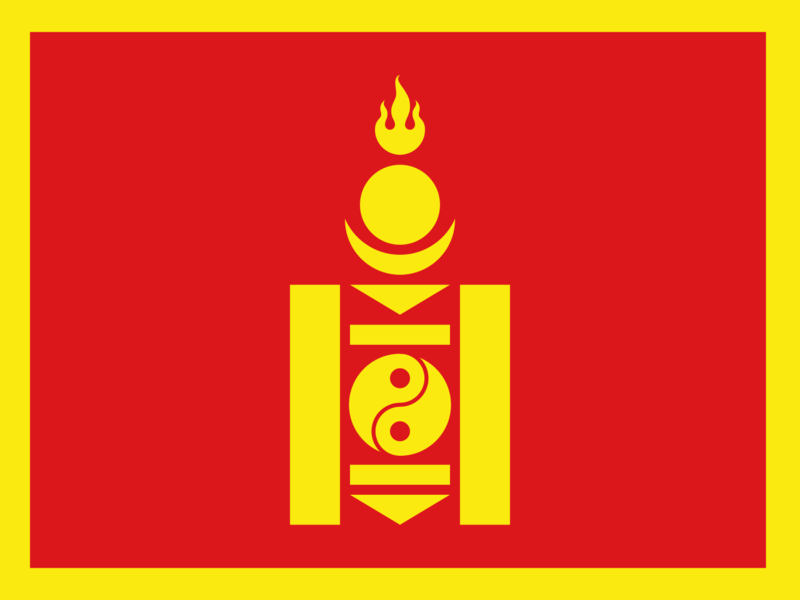 파일:몽골 민주 공화국.png