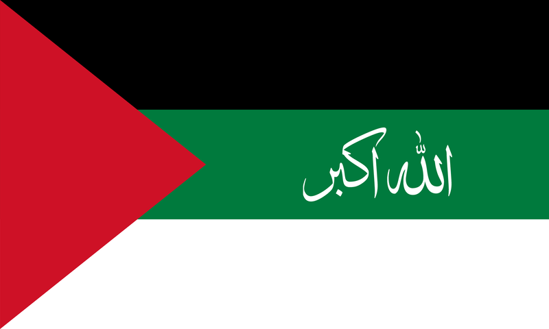 파일:아라비아 연방군 기.png