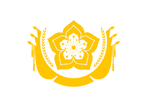 Coat of arms of Koxinga.png