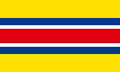 몽강 연합 자치 정부 (1939년 - 1945년)
