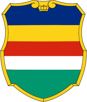 Coat of arms of Rumelia.png