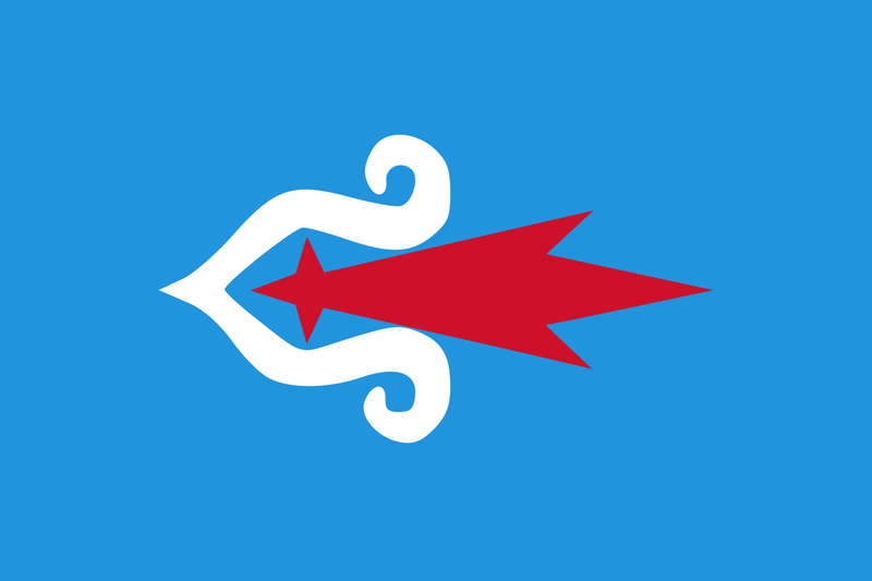 파일:Flag of Republic of Ainu Mosir.png