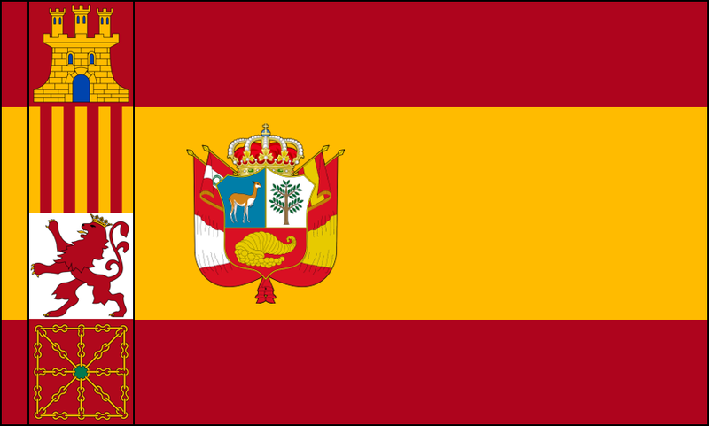 파일:Flag of Espanol Peru.png