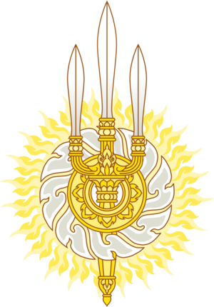 Emblem of the House of Vien.png