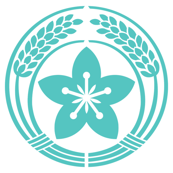 파일:Liban Emblem.png