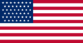 미국령의 기 (1897 ~ 1947)