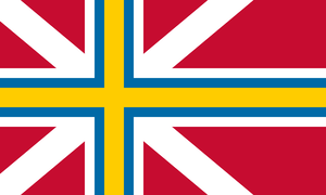 스칸디나비아 연방 국기.png