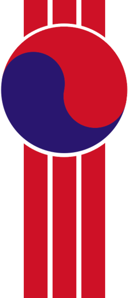 파일:Coat of arms of People's Republic of Korea.png