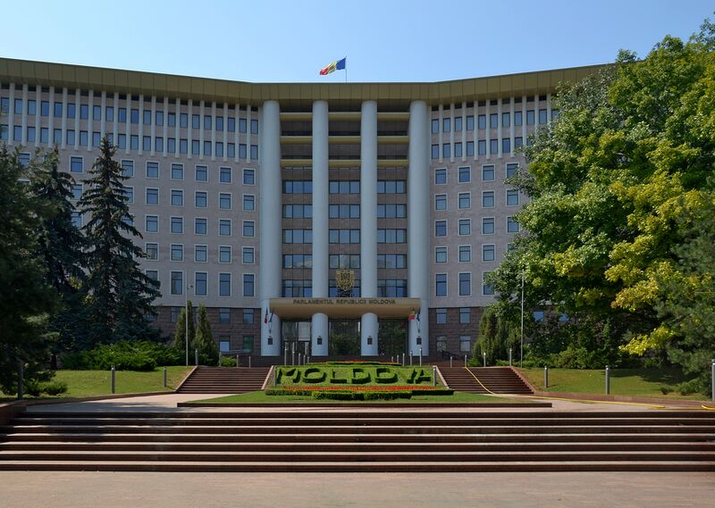 파일:Parliament Building in Chișinău.jpg