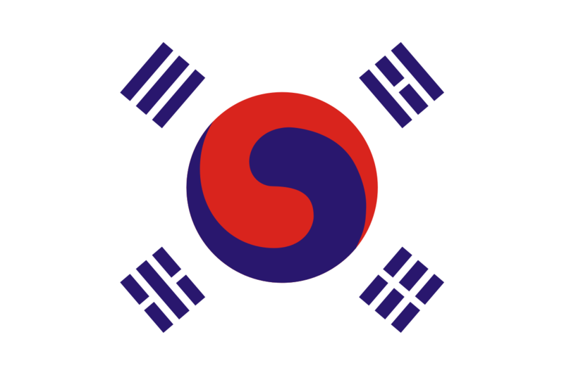 파일:Flag of Korea (1899).svg.png
