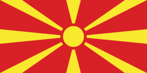 마케도니아.png