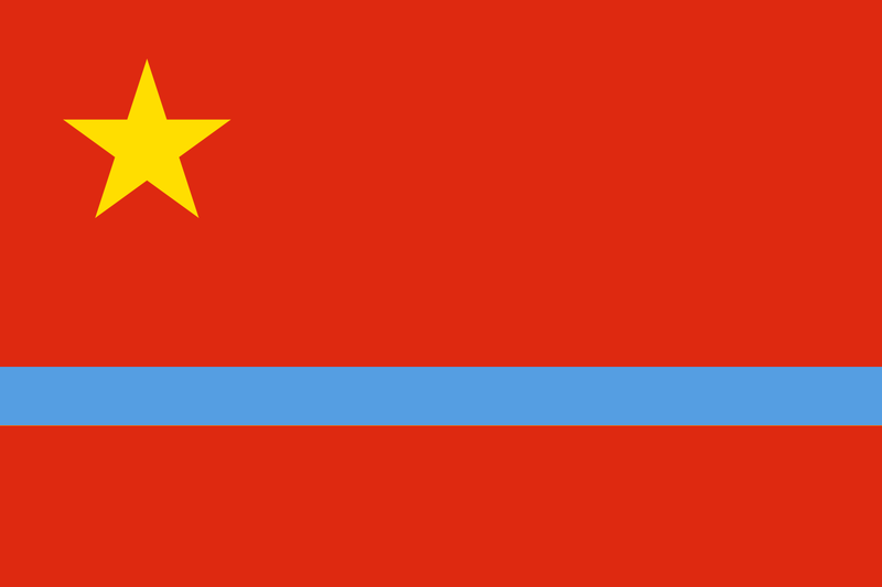 파일:Flag of China Marginal sea Republic.png