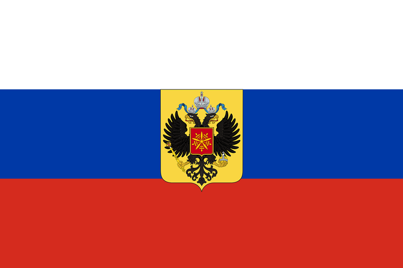 파일:Flag of Russian Manchuria.png