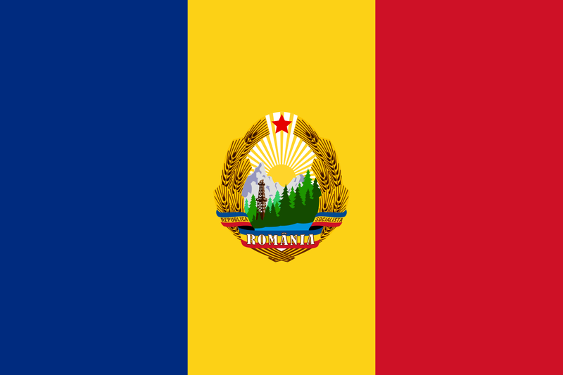 파일:루마니아.png