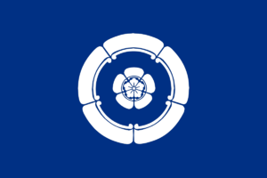 Flag of Tainan.png