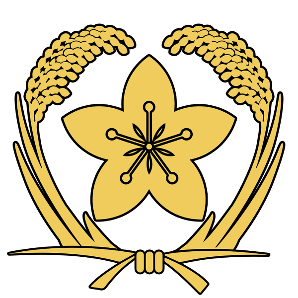 파일:Coat of Arms of Provisional Liban2.png