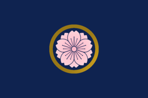 Flag of Shikishima2.png