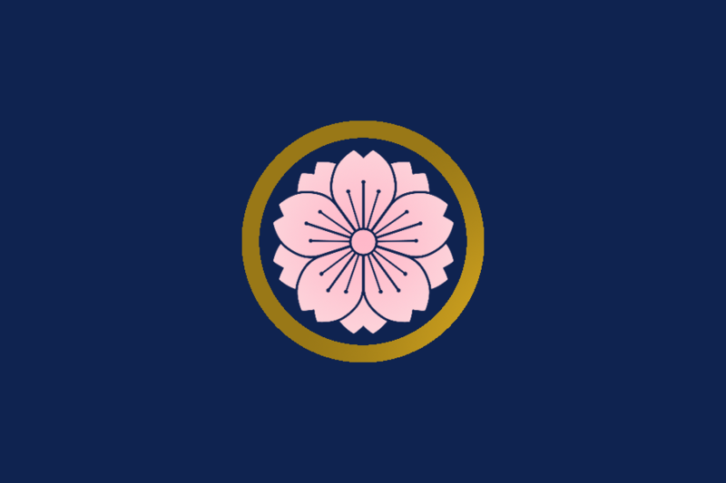 파일:Flag of Shikishima2.png
