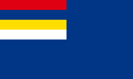 몽골 연합 자치 정부 (1936년 - 1939년)