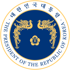 External-upload.wikimedia.org-1024px-Seal of the President of the Republic of Korea.svg.png