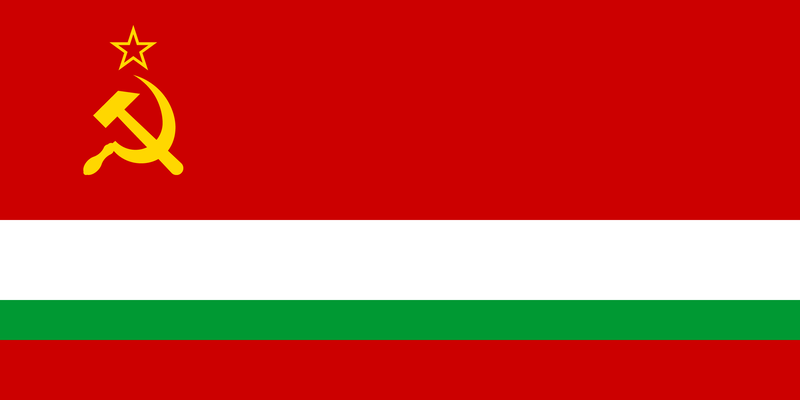 파일:Flag of the Tajik Soviet Sovereign Republic.png