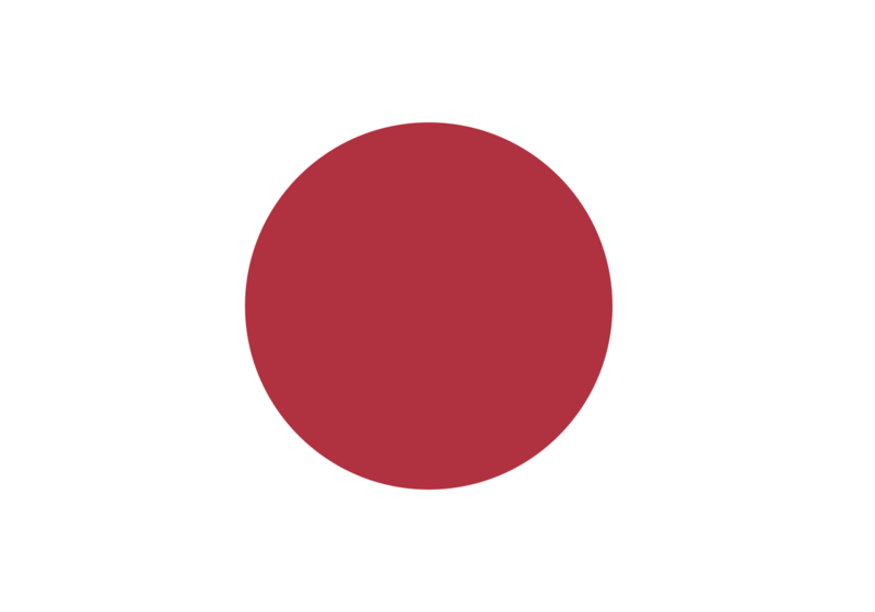 파일:일본국기.png