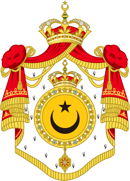 파일:Coat of arms of Ayyubid Kingdom.png