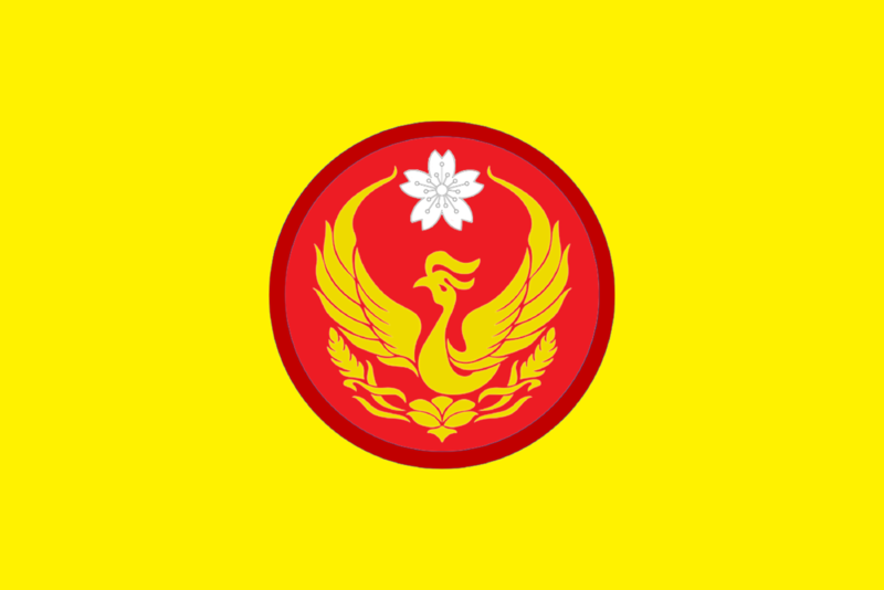 파일:성화국 국기.png