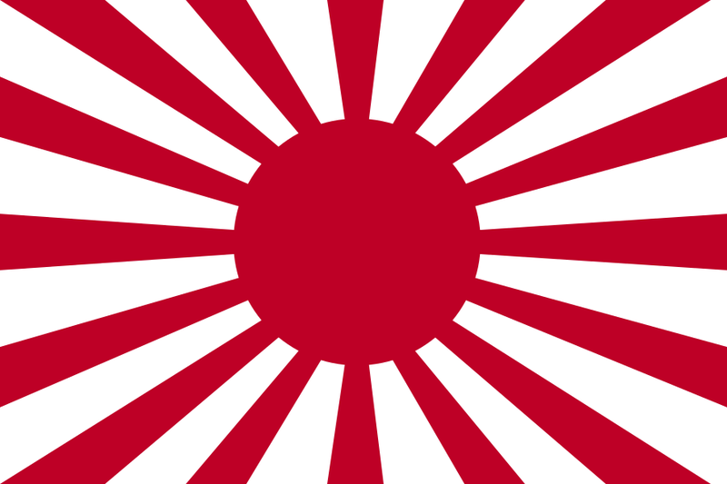 파일:Warflag of Imparial Japan's Army.png
