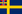 스칸디나비아(승리의 왕관)