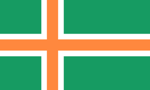 이를란드 공화국 국기.png