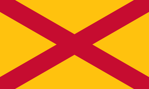 스트래스클라이드 왕국 국기.png