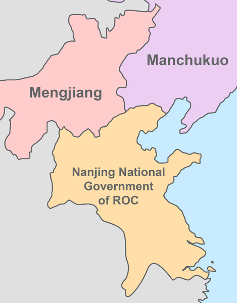 파일:왕징웨이 정권 지도.png