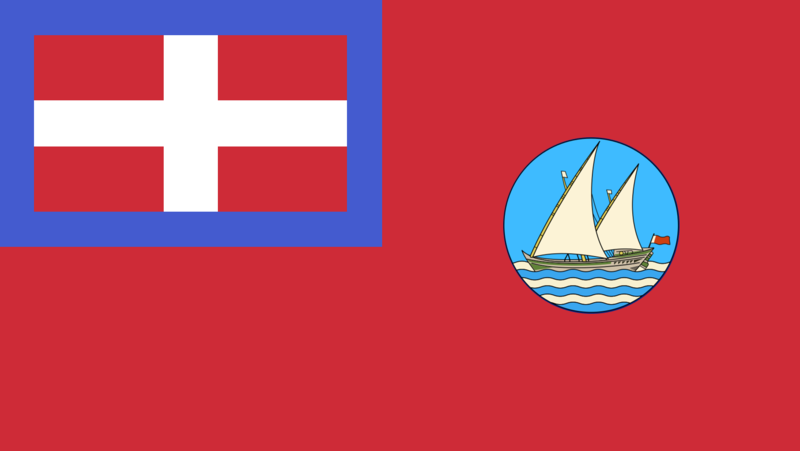 파일:Flag of Aden Italiano.png