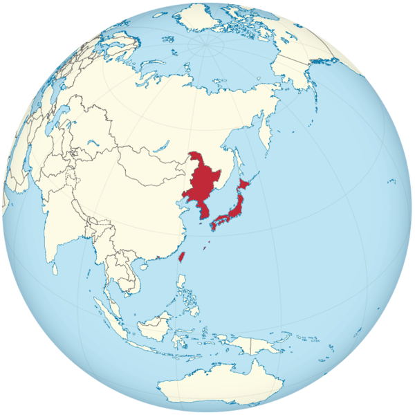 파일:EA-Map of East Asia in the World.png