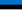 에스토니아 (동음이의)