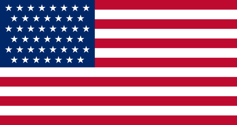 파일:US flag 45 stars.png