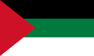 아라비아 연방 국기.png