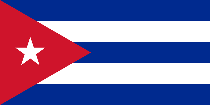 파일:쿠바의 국기.png