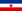 유고슬라비아 사회주의 연방공화국