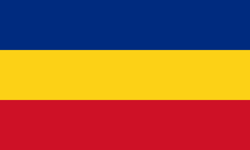 파일:루마니아 공국 국기.png