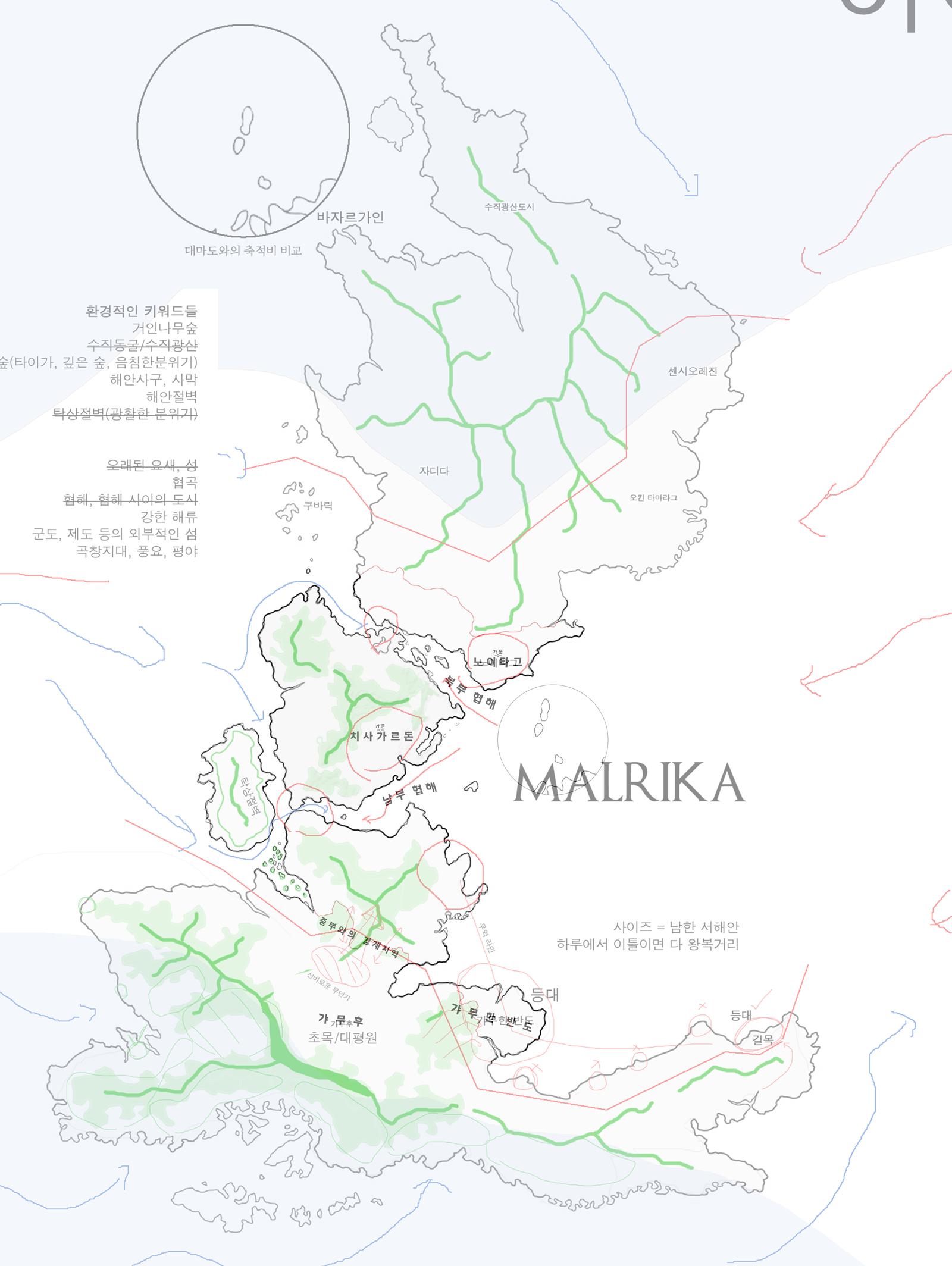 말리카-지도-원본(21-12).png.jpg