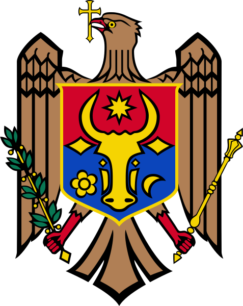 파일:Coat of arms of Moldova.png