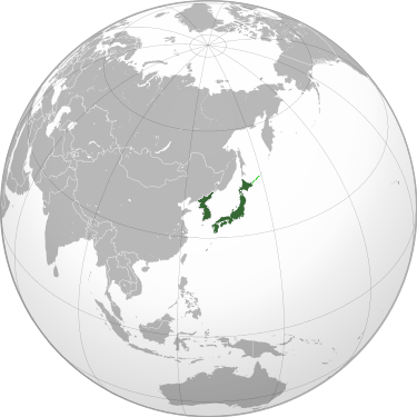파일:375px-Japan (orthographic projection).svg.png