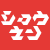 파일:Shounen doumei logo.png