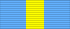 파일:Order For Service to the Homeland in the Armed Forces of the USSR 1st class ribbon.png